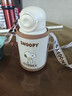 史努比（SNOOPY）儿童保温杯带吸管直饮男女小学生316不锈钢喝水杯子双盖壶500ml白 实拍图