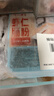 广州酒家利口福 虾仁肠粉185g*3盒 方便速冻拉肠 懒人儿童早餐 广式茶点早点 实拍图