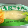 融厨粗粮玉米饼粑粑500g （10个 杂粮馒头  面点早餐半成品） 实拍图
