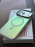 暴走适用iPhone17promax手机壳 苹果17promax保护套MagSafe磁吸硅胶软边磨砂肤感半透镭射渐变防摔硬壳 实拍图