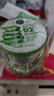 自然乐园芦荟胶贴贴霜妆前补水晒后修复b5保湿乳液面霜芦荟凝胶300ml*3 实拍图