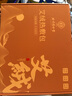 同仁堂热敷袋理疗袋 电加热艾灸艾草热敷包暖宫腰带暖肚子神器USB插电款 实拍图