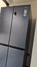 海尔（Haier）盛宴531升十字对开四开门家用电冰箱制冰风冷一级能效539升级款BCD-531WGHTD59SHU1国家补贴20% 实拍图