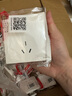 罗格朗仕典plus 陶瓷白插座开关面板墙面纯平大板 五孔插座 实拍图