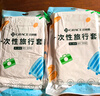 洁丽雅（Grace）一次性床单酒店隔脏单人双人床单旅行防脏差旅床上用品1.8*2.3m 实拍图