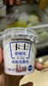 卡士（CLASSY.KISS）3.3g原味鲜酪乳100g*6杯 低温酸奶 风味发酵乳 实拍图