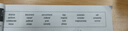HUAWEI MatePad 11.5''S 灵动款华为平板电脑2.8K全面屏娱乐学生学习 12+256GB WIFI深空灰 实拍图