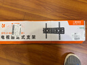 贝石电视挂架32-75英寸通用55/65/75电视支架适用于小米TCL雷鸟华为三星创维乐视华为等LF-BG001 实拍图