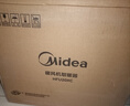 美的（Midea）【浴见暖阳】浴室暖风机取暖器家用电暖气电暖器小太阳电热风机浴霸防水暖气片小型壁挂HFU20XC 实拍图
