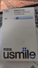 usmile笑容加智能电动牙刷 新动力大摆幅 Y30浅海蓝 情侣送男女友礼物 生日礼物 实拍图