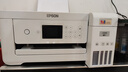爱普生(EPSON) 墨仓式 L4266多功能一体机+试卷宝套装（名校试卷，答案分析，错题整理） 实拍图