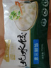 中街素三鲜饺子韭菜鸡蛋馅水饺素馅750g 老字号速冻速食早餐半成品 实拍图