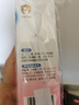 贝亲（Pigeon）桃子水  婴儿爽身露 四季通用 200ml  *2 实拍图