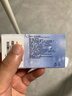 海昌H2O进口月抛隐形眼镜6片装 透明近视眼镜轻薄透氧舒适无感 350度 实拍图