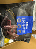科尔沁牛肉筋 600g混合味 休闲零食风干牛肉干即食小吃特产源头直发包邮 实拍图