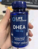 Life Extension沿寿DHEA脱氢表雄酮大龄备孕女卵巢保养3瓶装美国进口 实拍图