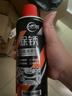 保赐利轮胎光亮剂清洗剂 轮胎蜡保养剂汽车轮胎宝轮毂泡沫清洁剂650ML 实拍图