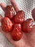熊上树红枣新疆大枣泡茶特级特产和田骏枣6星蜜饯果干年货节送礼 【精选一级】新疆红枣500g*1袋 实拍图
