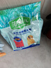 麦富迪狗粮 藻趣儿狗粮成犬粮牛肉螺旋藻 均衡营养2.5kg 实拍图
