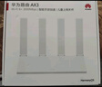 华为路由AX3 双频合一 自动优选 wifi6/多连不卡无线家用穿墙/AX3000/高速千兆路由器 实拍图