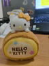 名创优品（MINISO）Hello Kitty甜蜜工坊毛绒香薰盲盒手办摆件玩具生日礼物女 单盒 实拍图