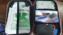 趣行家庭急救包地震防汛应急救援包紧急救治包车载自驾露营户外FAKA03 实拍图
