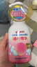 贝亲（Pigeon）洗发水沐浴露 含桃叶精华 婴儿洗发沐浴二合一 500ml IA209 实拍图