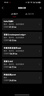 高驰COROS PACE 3双频全星座运动手表音乐马拉松骑行越野游泳跑马表 黑灰色硅胶款 实拍图