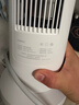 米家小米取暖器暖风机立式速热摇头恒温电暖器家用暖风机立式电暖器家用小型小太阳取暖器LSNFJ03ZM 实拍图
