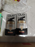 玉兰油（OLAY） 七效多效修护霜防晒保湿抗皱淡纹面霜 修护霜50g（两支装） 实拍图