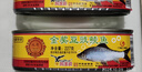 鹰金钱金奖豆豉鲮鱼罐头227g 下饭即食熟食豆鼓鱼拌饭食品鱼肉罐头 【6罐】金奖豆豉鱼227g 实拍图