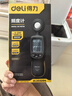 得力（deli）一体式照度计家用测光仪高精度流明测试仪亮度计光照度测试仪  实拍图