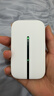 华为智选随行移动随身wifi 便携式4G上网宝无线wifi6路由器E5576-822 实拍图