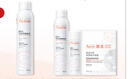 雅漾（Avene）舒泉调理喷雾300ML补水保湿爽肤湿敷水敏肌护肤化妆水大喷礼物 实拍图