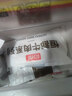 恒都 国产谷饲原切牛排组合装1.2kg（西冷4片眼肉4片）生鲜牛肉健身 实拍图
