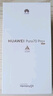 HUAWEI Pura 70 Pro+ 光织银 16GB+512GB 超高速风驰闪拍 超聚光微距长焦 华为P70智能手机 实拍图