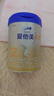 爱他美（Aptamil）卓傲较大婴儿配方奶粉2段（6—12月龄）800g*1罐  爱他美卓傲 实拍图