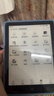 汉王（Hanvon）Clear6Turbo冰山灰电子书智能阅读器6英寸墨水屏电纸书学习看书学习漫画电子纸平板电脑高通8核 实拍图