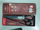 王麻子裁缝剪刀 家用缝纫裁布专用剪子 工业服装剪刀不锈钢大号 11英寸 实拍图