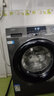 统帅（Leader）海尔智家滚筒洗衣机全自动 顽渍净洗 超薄家用8公斤小型 G80B22SGTD国家补贴【对公】 实拍图