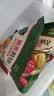 必品阁【87.2任选8件】速冻水饺包子馅饼蒸煎饺营养早餐速食 云包-醇香鲜肉320g 实拍图