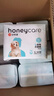 HONEYCARE好命家 狗狗纸尿裤公狗尿不湿安全裤 S适用体重5-15kg/12片12包装 实拍图