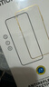 Smorss【2片装/防窥不伤眼】适用苹果15Promax钢化膜iPhone15Promax手机膜防偷看防尘防摔抗指纹全屏覆盖 实拍图