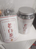 福东顺 茶叶 福鼎白茶老寿眉高山陈年老白茶散茶礼盒装500g送礼自己喝 实拍图