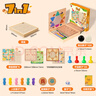 得力（deli）七合一儿童游戏棋套装象棋围棋五子棋跳棋启智早教礼物 YW219 实拍图