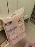安可新月子纸刀纸孕产妇真空独立装加宽原生木浆4包/提产褥期专用1000g 实拍图