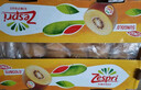 佳沛（zespri）新西兰  阳光金奇异果16粒礼盒经典果单果约 77-103g 水果 猕猴桃 实拍图