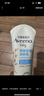 艾惟诺（Aveeno）艾维诺儿童润肤乳3-6-12岁 青少年燕麦补水保湿身体乳227g 实拍图