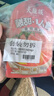 大龍燚番茄火锅底料50g*4 一人食小块包装酸甜可口番茄汤料包 实拍图