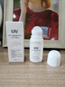 Ufly净味止汗走珠 止汗露去腋臭腋下根源去狐臭男士女士专用 走珠90ml 实拍图